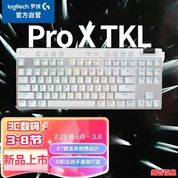 探索高效输入体验：主流输入法功能深度解析与选择指南