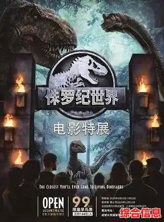 探索未知领域：奇异之旅中的神秘现象与发现