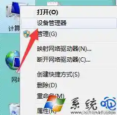 遇到笔记本键盘无法打字？详细排查步骤与解决方案一应俱全