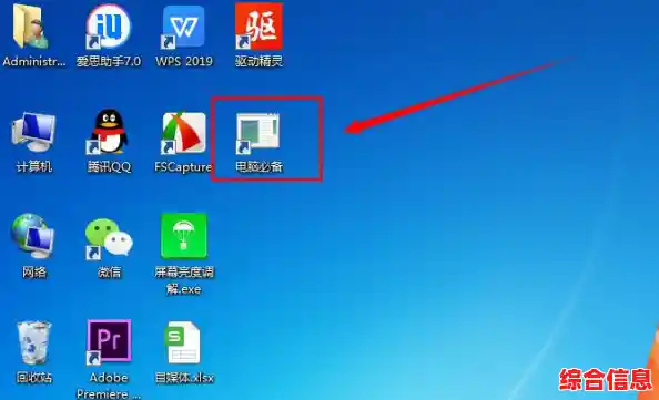 Win11移除IE|win11怎么卸载ie Win11移除IE|win11怎么卸载ie