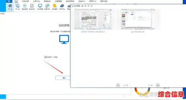 掌握查看电脑使用记录的详细步骤与方法指南