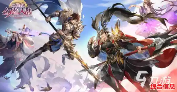 想体验幻想与历史交织的三国世界?快来《三国志幻想大陆官服》挑战吧! 想体验幻想与历史交织的三国世界?快来《三国志幻想大陆官服》挑战吧!