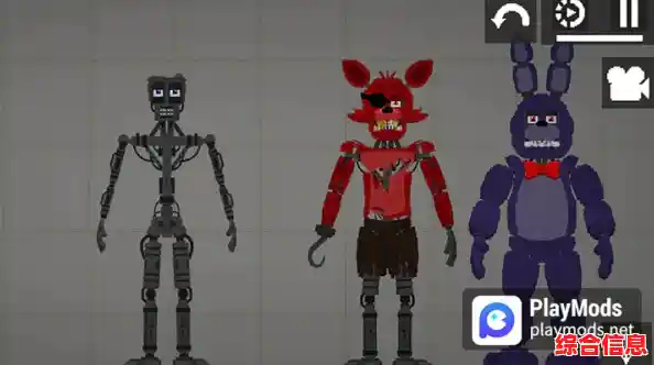 难道你还没体验过《甜瓜游乐场26.0playmods》的沙盒自由战斗乐趣? 难道你还没体验过《甜瓜游乐场26.0playmods》的沙盒自由战斗乐趣?