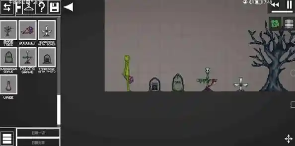 难道你还没体验过《甜瓜游乐场26.0playmods》的沙盒自由战斗乐趣? 难道你还没体验过《甜瓜游乐场26.0playmods》的沙盒自由战斗乐趣?