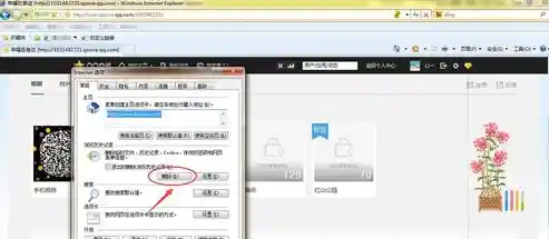 快速修复QQ相册打不开问题，高效恢复你的照片浏览体验