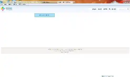 快速修复QQ相册打不开问题，高效恢复你的照片浏览体验
