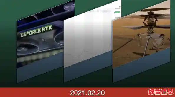 高性价比桌面级显卡天梯（单浮点/挖矿算力排序版）/gpu天梯图桌面版选择显卡配置打造高性能电脑