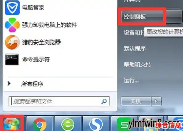 遇到鼠标失灵怎么办？详细步骤助你快速诊断并解决故障