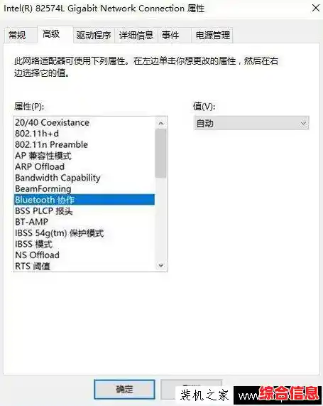 遇到鼠标失灵怎么办？详细步骤助你快速诊断并解决故障