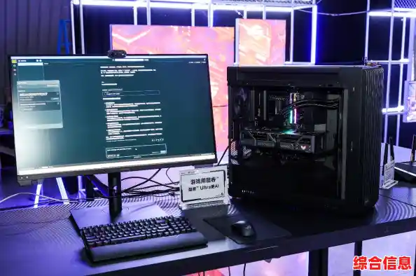 探索高性能电脑主机的无限潜能,为您的计算之旅注入强劲动力 探索高性能电脑主机的无限潜能,为您的计算之旅注入强劲动力