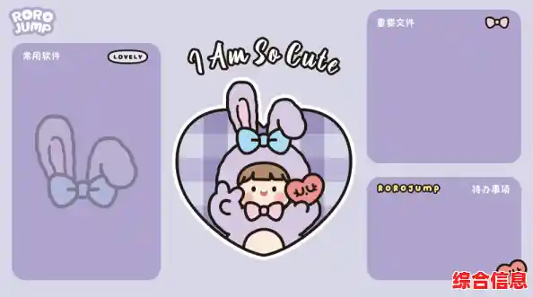 魔法分区-魔法分区下载