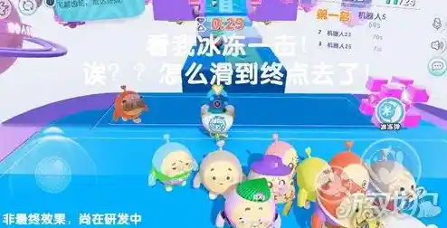 想体验打雪仗、捉迷藏和自定义关卡的乐趣？蛋仔派对最新版】等你来挑战！