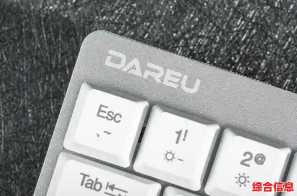 键盘中国：从传统到现代，体验键盘文化的多样魅力与创新