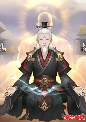 想体验水墨风格的修仙世界吗？快来试试《最强祖师官服》吧！