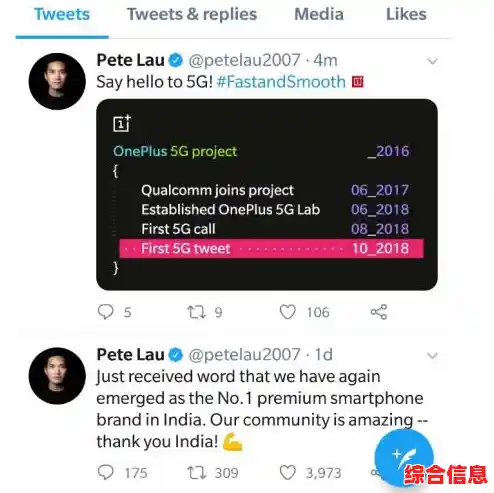 华为手机全系列深度解析：探索最新型号与独特功能亮点