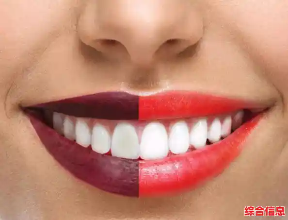 牙齿美白全攻略：从家庭护理到专业治疗，安全实现亮白笑容