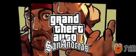 驾驶、战斗、换装全都要?GTA圣安地列斯手机版》满足你的所有游戏幻想! 驾驶、战斗、换装全都要?GTA圣安地列斯手机版》满足你的所有游戏幻想!