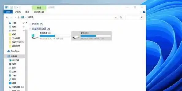 全面解析C盘瘦身方法：扩大可用空间，优化计算机性能与响应能力