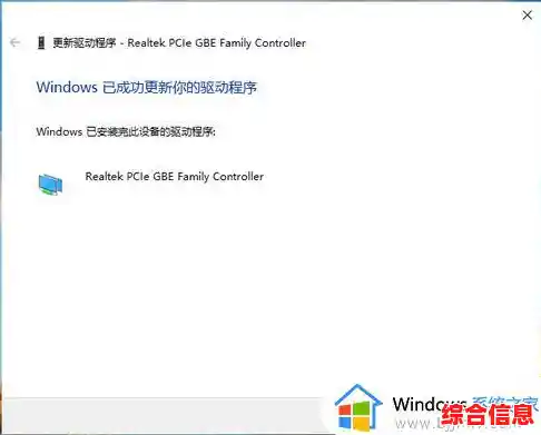 电脑无法连接网络解决方法_电脑无法连接网络解决方法有哪些 电脑无法连接网络解决方法_电脑无法连接网络解决方法有哪些
