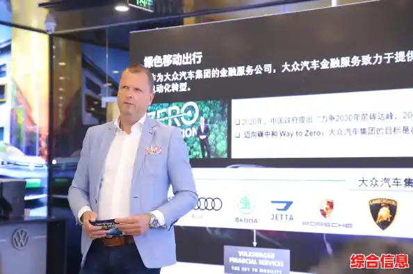 专业办公电脑租赁服务，为企业提供一站式IT设备解决方案