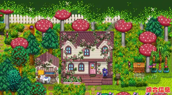 如梦社区论坛：畅游虚拟世界的温馨家园，分享生活点滴与梦想