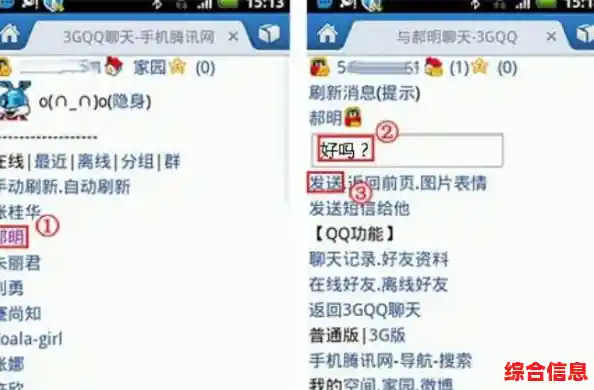 蓝光浏览器：打造流畅高清冲浪之旅，探索网络无限精彩