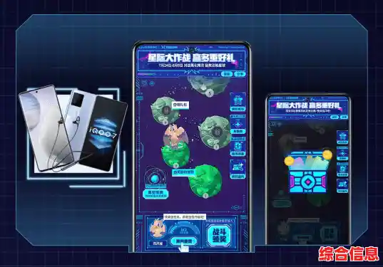 探索vivo游戏中心下载专区，发现最新独家游戏资源及精彩活动！