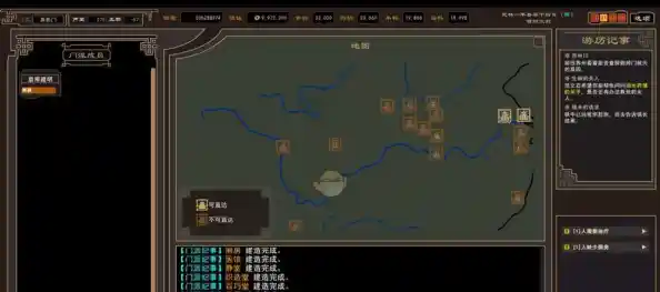 你还没体验过《我来自江湖》这款仙侠冒险游戏让玩家身临其境！