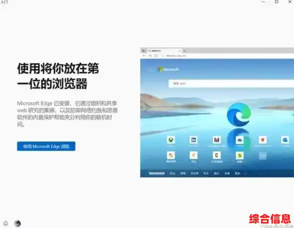 Win11更新操作详解：从准备到安装的全面升级教程