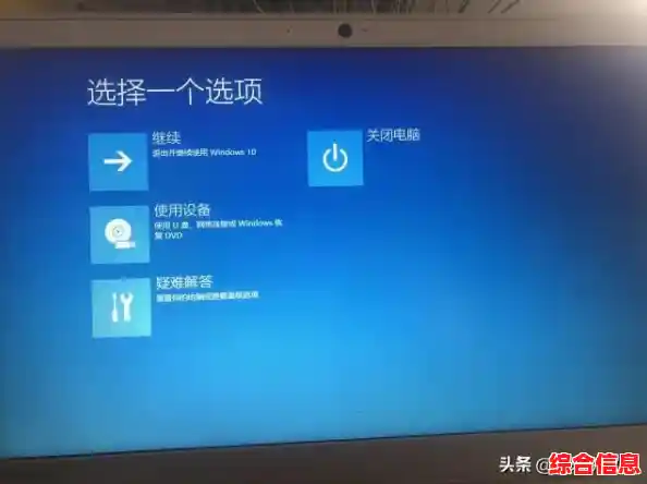 上门重装电脑系统价格