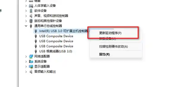Win11系统下此电脑无法访问的多种解决方法全解析 Win11系统下此电脑无法访问的多种解决方法全解析