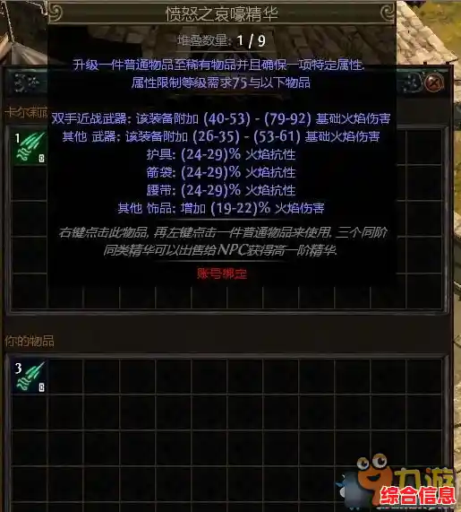 厌倦了到处寻找PVZ魔改版？PVZ精华版整合全平台独占内容，不来试试吗？