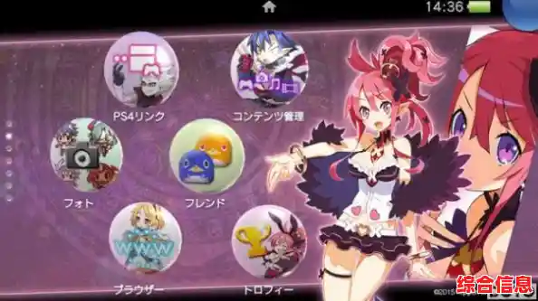 厌倦了到处寻找PVZ魔改版？PVZ精华版整合全平台独占内容，不来试试吗？