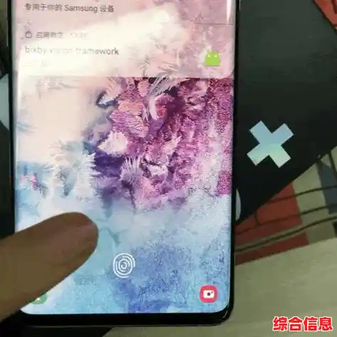 移动端CPU性能对比/移动端cpu是什么意思