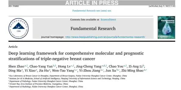 智能硬盘健康诊断助手,深度扫描与优化提升存储性能 智能硬盘健康诊断助手,深度扫描与优化提升存储性能