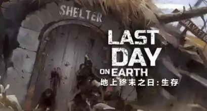 厌倦了平淡的生存游戏？方舟手游版为何能让你心跳加速？