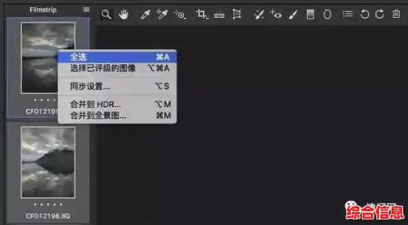 成为照片合成高手必备指南：深入掌握实用技巧与创作窍门！