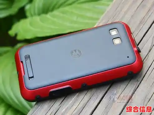 motorola手机品质性能智能伙伴|motorola手机大全 motorola手机品质性能智能伙伴|motorola手机大全