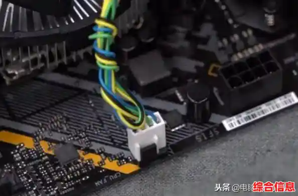 DIY电脑组装指南：详细图文教程带你轻松打造专属台式主机