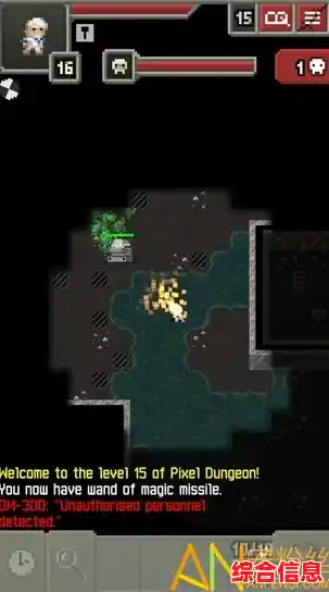 还在寻找多样职业与刺激战斗的游戏？破碎的像素地牢》让你体验不同转职玩法！