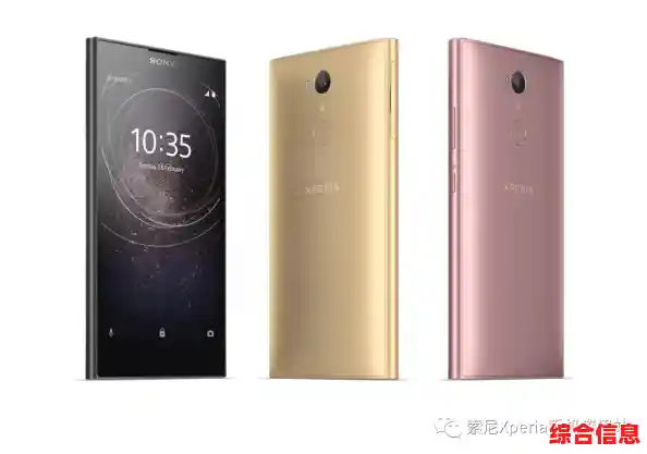 索尼手机官网|索尼手机官网旗舰店