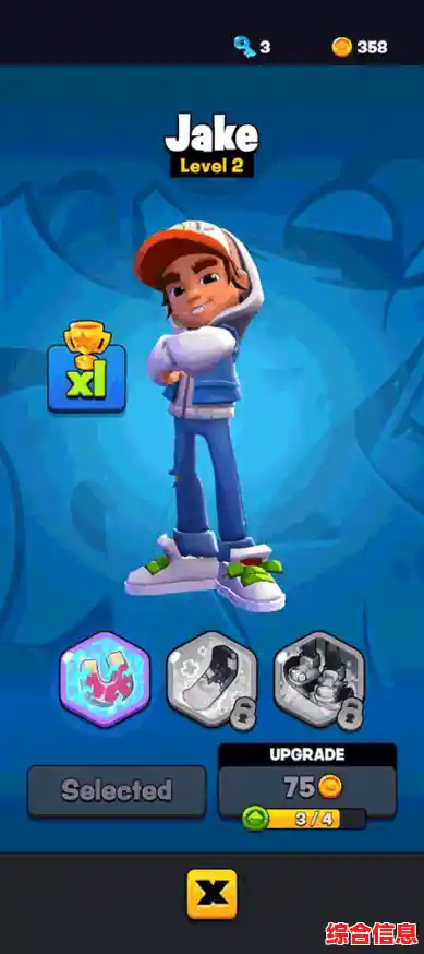 厌倦了单调跑酷？滑板英雄(HoverboardHeroes)的全新玩法你确定不试一试？