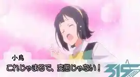 厌倦了无聊日常？早安我的少年》带你触发心动剧情，不试试吗？