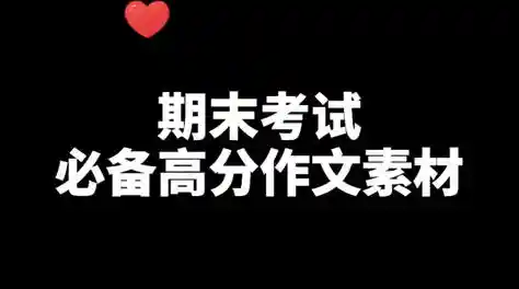 厌倦了无聊日常？早安我的少年》带你触发心动剧情，不试试吗？