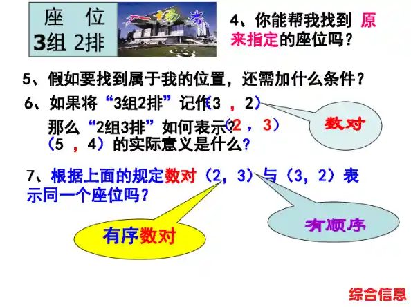 探索像素与分辨率:如何决定图像细腻度的关键要素 探索像素与分辨率:如何决定图像细腻度的关键要素