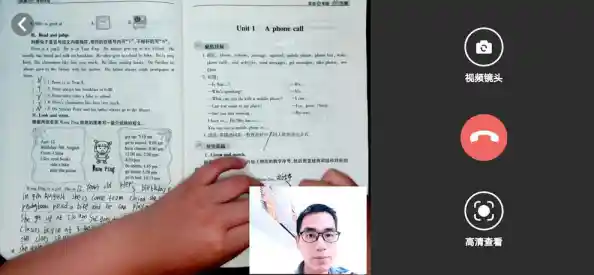 Win11扫描仪快捷方式桌面,扫描快捷方式放桌面