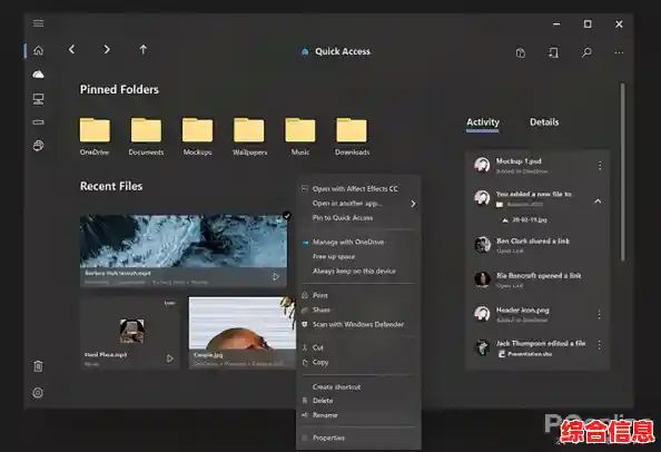 轻松掌握Win11动态壁纸设置技巧与资源搜索方法