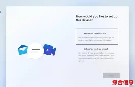Win11系统正式版发布时间-win11正式版发布时间10月5日 Win11系统正式版发布时间-win11正式版发布时间10月5日