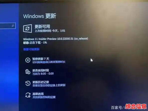 Win11系统正式版发布时间-win11正式版发布时间10月5日 Win11系统正式版发布时间-win11正式版发布时间10月5日