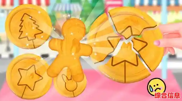 高清画面+治愈音效，椪糖吧游戏》难道不是你的放松首选？